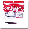 STILL HUNT（スティール ハント） ストライクベイト 4.5インチ ＃05 ナチュラルプロブルー