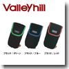 バレーヒル（ValleyHill） モバイルインフレータブルポーチ ブラック／レッド