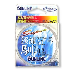 サンライン（SUNLINE） スーパー渓流 馴（なじみ）50M 0.2号 クリア