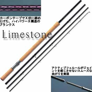 シマノ（SHIMANO） ライムストーンLS-17012 17ft＃12