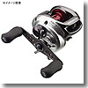 SHIMANO Scorpion DC7