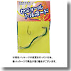 �U�N�g�N���t�g(ZacT craft)..