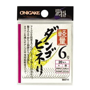ハヤブサ(Hayabusa) 鬼掛へら 軽量ダンゴヒネリ 6号 白