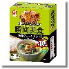 アマノフーズ(AMANO FOODS) 瞬間美食 香るグリーンカレー5食入り