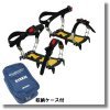 ベルモント(Belmont)6本爪アイゼン バックル式(ケース付)<br />
</a><br><br />
<br />
ナチュラム売り上げNo.1!!!<br />
4200円!!<br />
全面にスノープレートっていう<br />
パーツがついているため<br />
湿った雪がアイゼンにに付着しにくい構造!!!<br />
だから売れるのである!!<br />
<br />
<br />
<a href=