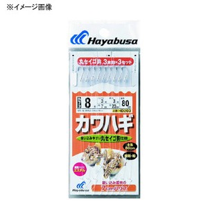 ハヤブサ（Hayabusa） カワハギ 丸セイゴ鈎 3本鈎3セット 鈎7／ハリス3 白