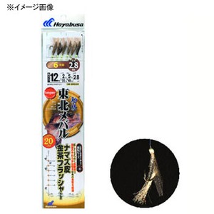 ハヤブサ（Hayabusa） 船極メバル ナマズ皮金茶フラッシャー 鈎11／ハリス1.2 金