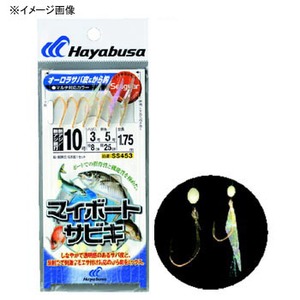 ハヤブサ（Hayabusa） マイボートサビキ オーロラサバ皮&から鈎 鈎11／ハリス3 金
