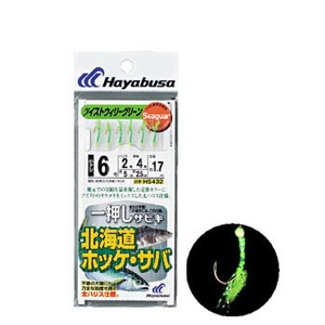 ハヤブサ（Hayabusa） 一押しサビキ 北海道ホッケサバツイストウイリー緑 鈎6／ハリス2 金