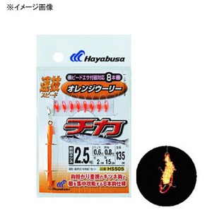 ハヤブサ（Hayabusa） 速技スピード チカオレンジウーリー8本 鈎3.5ハリス0.8 赤