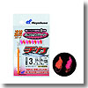速技スピード チカオレンジ&ピンクウーリー8本 鈎3／ハリス0.6 赤