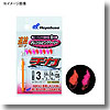 ハヤブサ（Hayabusa） 速技スピード チカオレンジ&ピンクウーリー8本 鈎3.5ハリス0.8 赤