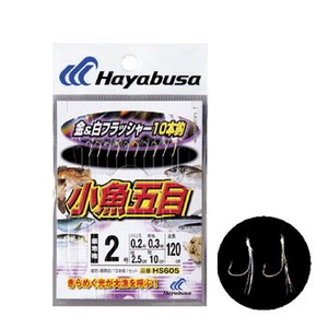 ハヤブサ（Hayabusa） 小鮎・小魚 小魚五目 金&白フラッシャー10本鈎 鈎2／ハリス0.2 白×金