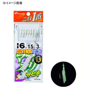 ハヤブサ（Hayabusa） これ一番 ママカリサビキ 白袖15本鈎 鈎9／ハリス3 白