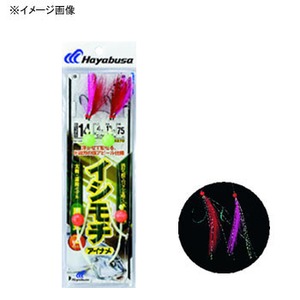 ハヤブサ（Hayabusa） 投げの達人 イシモチ・アイナメ 胴突式2セット 鈎13／ハリス4 ダークグリーン