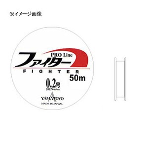 ヤマトヨテグス（YAMATOYO） ファイター 50m 4号 透明