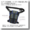 Buccaneer(バッカニア) レッグホルスターI