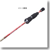 ハルシオンシステム ギャングスター GS-732MR