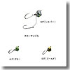 シマノ(SHIMANO) 炎月 一つテンヤ 2号 01T(グロー)