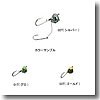 シマノ（SHIMANO） 炎月 一つテンヤ 4号 01T（グロー）