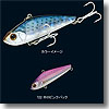 ジップベイツ ZBLバイブ 58-10 10g 722 ホロピンクバック