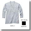 ミズノ（MIZUNO） ブレスサーモ ライトウエイトVネック長袖シャツ Men's S 09（ブラック）
