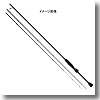 シマノ(SHIMANO) SOARE SS S806LT