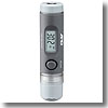 防水型放射温度計