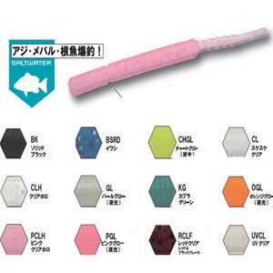 Rapala（ラパラ） プッツンテイル2” PCLH（ピンククリアホロ）