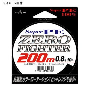 ヤマトヨテグス（YAMATOYO） SUPER PE ZERO FIGHTER 0.6 200m 青×オレンジ×緑×赤×紫
