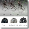 RYUGI(リューギ) ラバーショットオフセッター