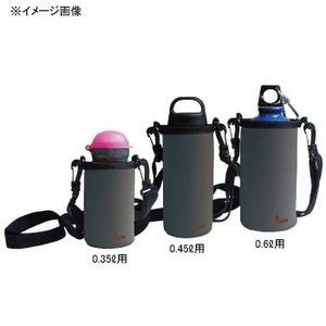 PRIMUS（プリムス） ストラップ付きネオプレーンカバー 0.45L用 0.45L