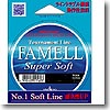 ファメル スーパーソフト 150m 30lb パールブルー
