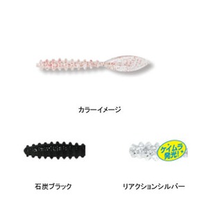 TICT(ティクト) ブリリアント 1.5インチ 石炭ブラック