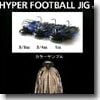 HYPER FOOTBALL JIG（ハイパーフットボールジグ） 1oz ＃56 ゴールデンシャイナー