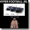 HYPER FOOTBALL JIG（ハイパーフットボールジグ） 1oz ＃57 サクラベイビー
