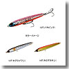シマノ(SHIMANO) エクスセンス スタッガリングスイマー 80S