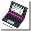 XD-B6200VP カシオ電子辞書 EX-word（育児・家庭生活）