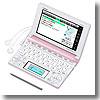 XD-B3800 カシオ電子辞書 EX-word（中学学習） PK