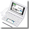 XD-B6500 カシオ電子辞書 EX-word（生活・教養コンテンツ） ホワイト