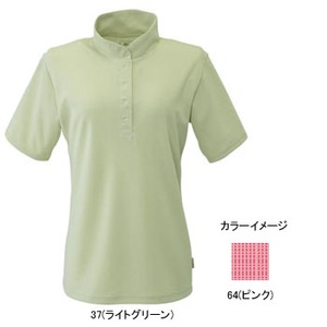ミズノ（MIZUNO） アイスタッチ・バーズアイ半袖ハイネックシャツ Women's M 64（ピンク）