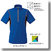 ミズノ（MIZUNO） ドライアクセルEX・半袖ジップネックシャツ Men's L 44（シトラスイエロー）