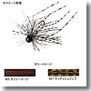 ティムコ(TIEMCO) PDLミニラバ 0.9g #25 チェリーコーラ