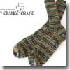 Grange Craft Fair Isle Socks L 5.ブラウン×グリーン