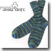 Grange Craft Fair Isle Socks L 6.グリーン×ライトグリーン