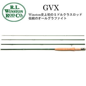 R.L WINSTONROD.CO GVX 8フィート #4