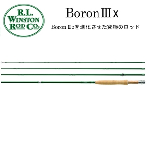R.L WINSTONROD.CO Boron3x 9フィート #5