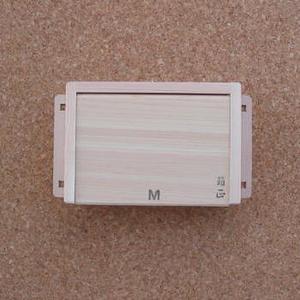 T-CUSTOM 木製エサ箱 揚フタ マグネット 中