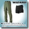 2ウェイライダーズパンツ & メッシュインナーパンツ（ブラック） セット M モスグリーン