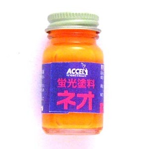 ACCEL(�A�N�Z��)�@�u���h���l�I�@�O�S�@����